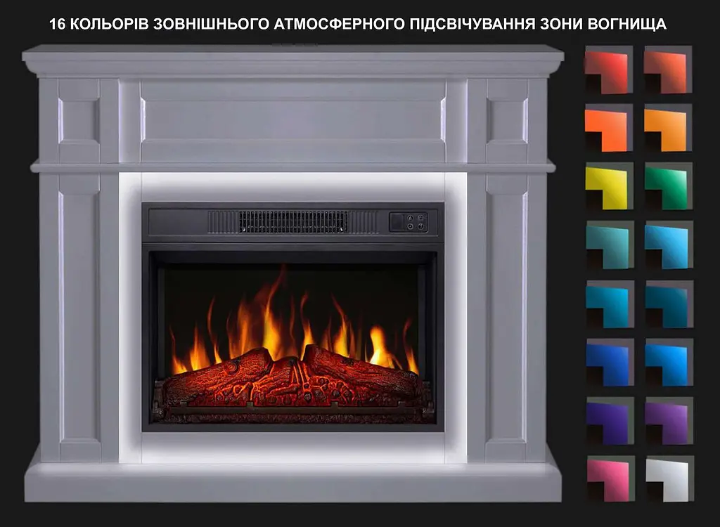 Камінокомплект ArtiFlame Linz AF23S білий з LED підсвічуванням - фото 4