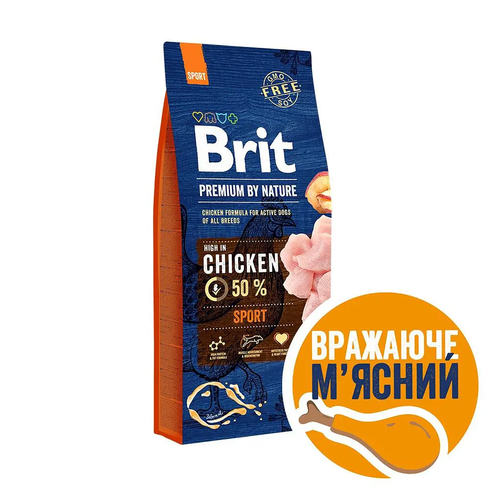 Сухий корм Brit Premium Dog Sport для собак із високими енерговитратами, з куркою, 15 кг (170848/526673)