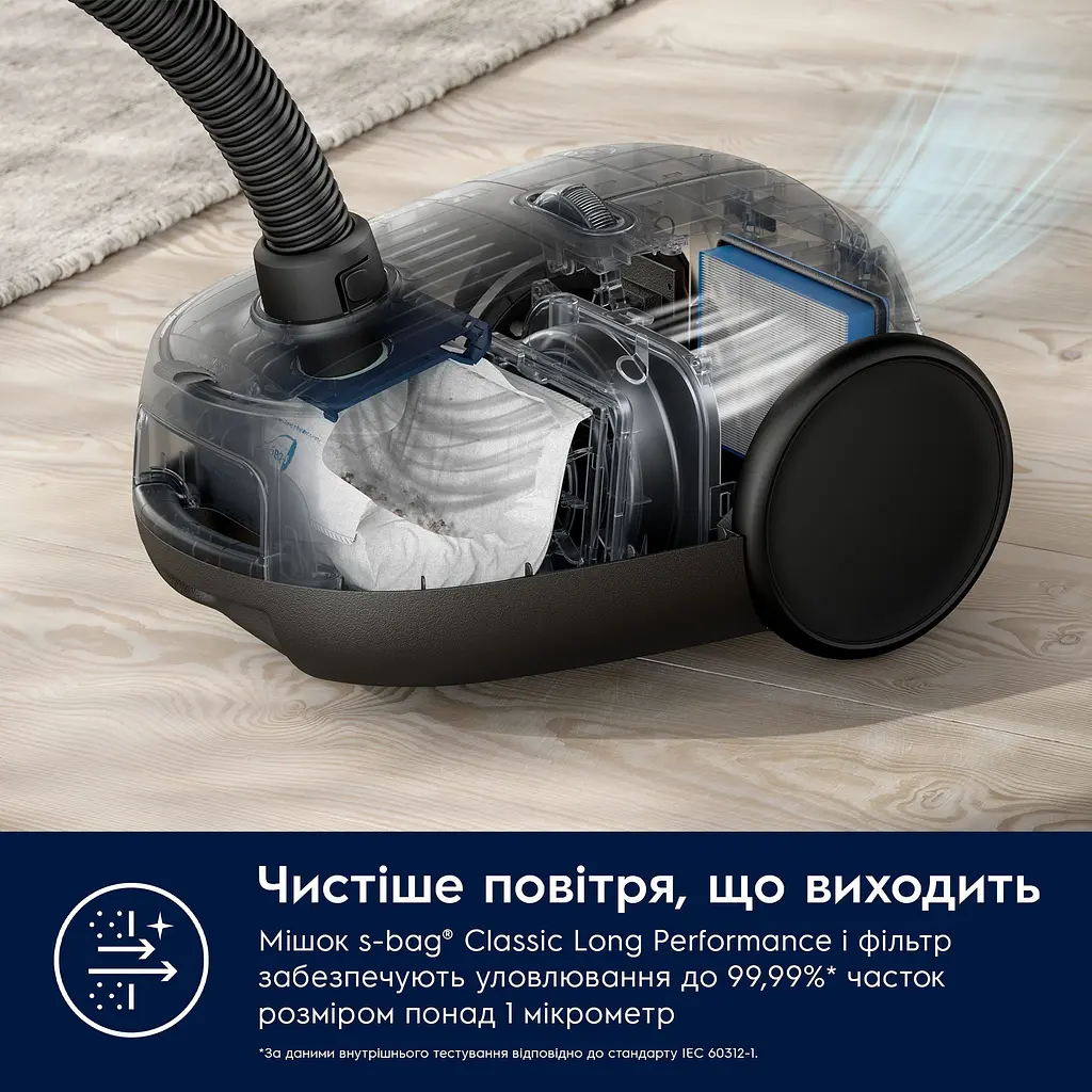 Пылесос Electrolux EB61C4DB - фото 13