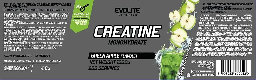Креатин Evolite Nutrition Моногідрат - 1000 г - фото 2