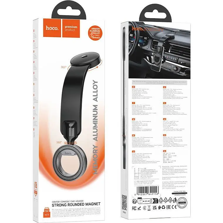 Автотримач Hoco H71 Totem Ring Magnetic Black (642156) [151307] - фото 7