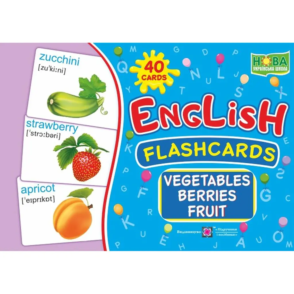 Vegetables, berrieds, fruit. Овочі, ягоди, фрукти. Комплект флеш-карток з англійської мови - Леся Вознюк