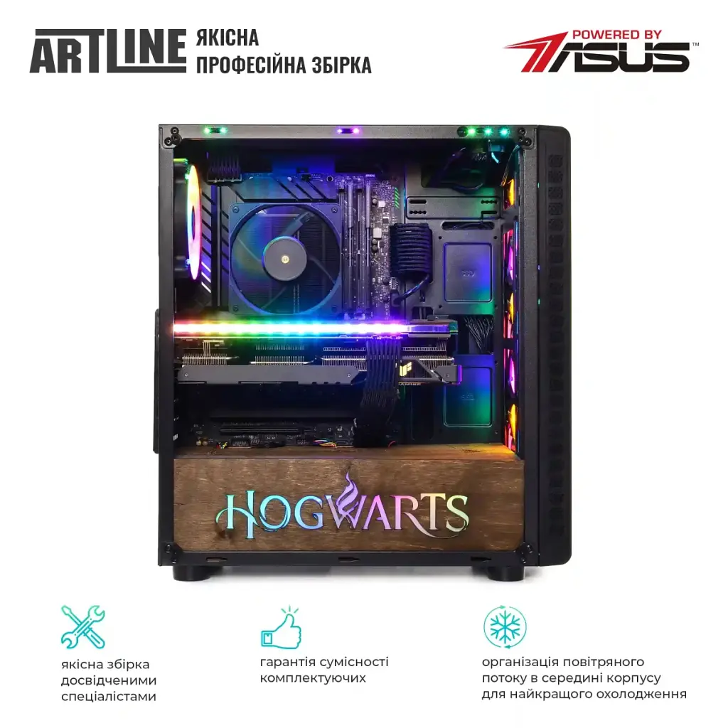 Персональний комп'ютер Artline Gaming HGWRTS (HGWRTSv16Win) - фото 7