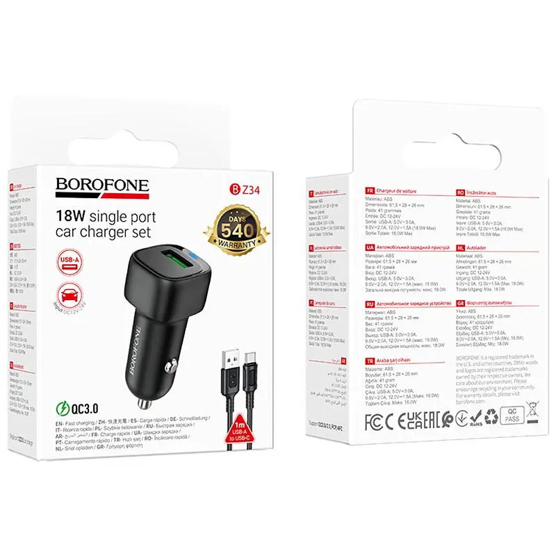 АЗУ Borofone BZ34 Cloud QC3.0 (1USB-A) + кабель USB to Type-C Black - фото 2
