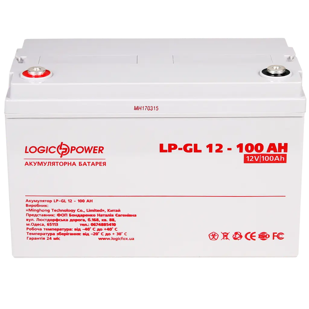 Акумулятор гелевий LP-GL 12V - 100 Ah Silver - фото 2