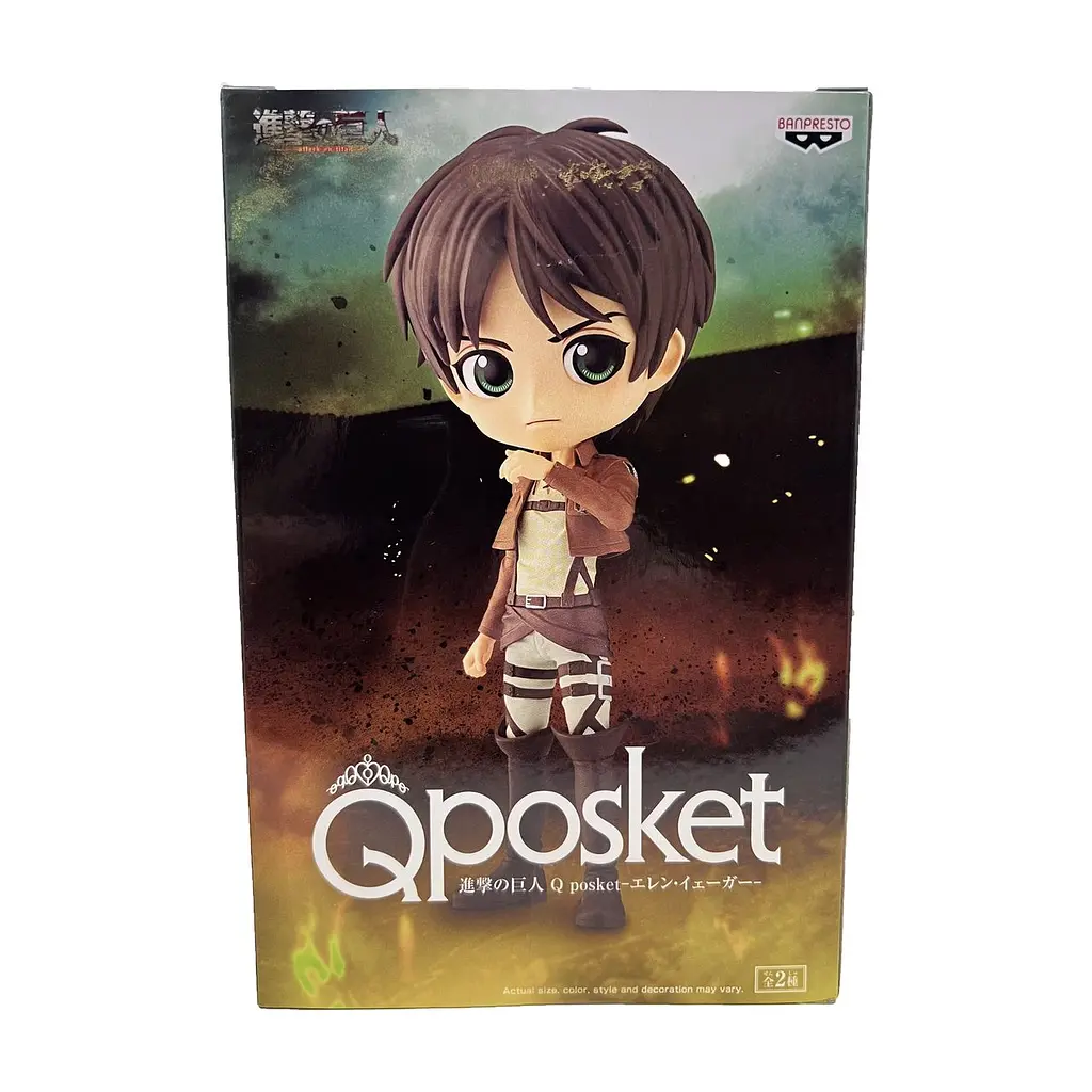 Фігурка Q Posket Атака Титанів Ерен Єгер Attack on Titan Eren Yeger 15 см WST AT EY B - фото 2