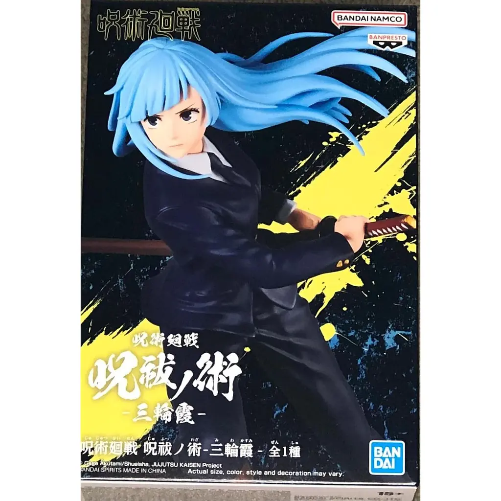 Фігурка Taito Магічна битва Jujutsu Kaisen Касуми Мива Miwa Kasumi 19 см T JK MK - фото 3