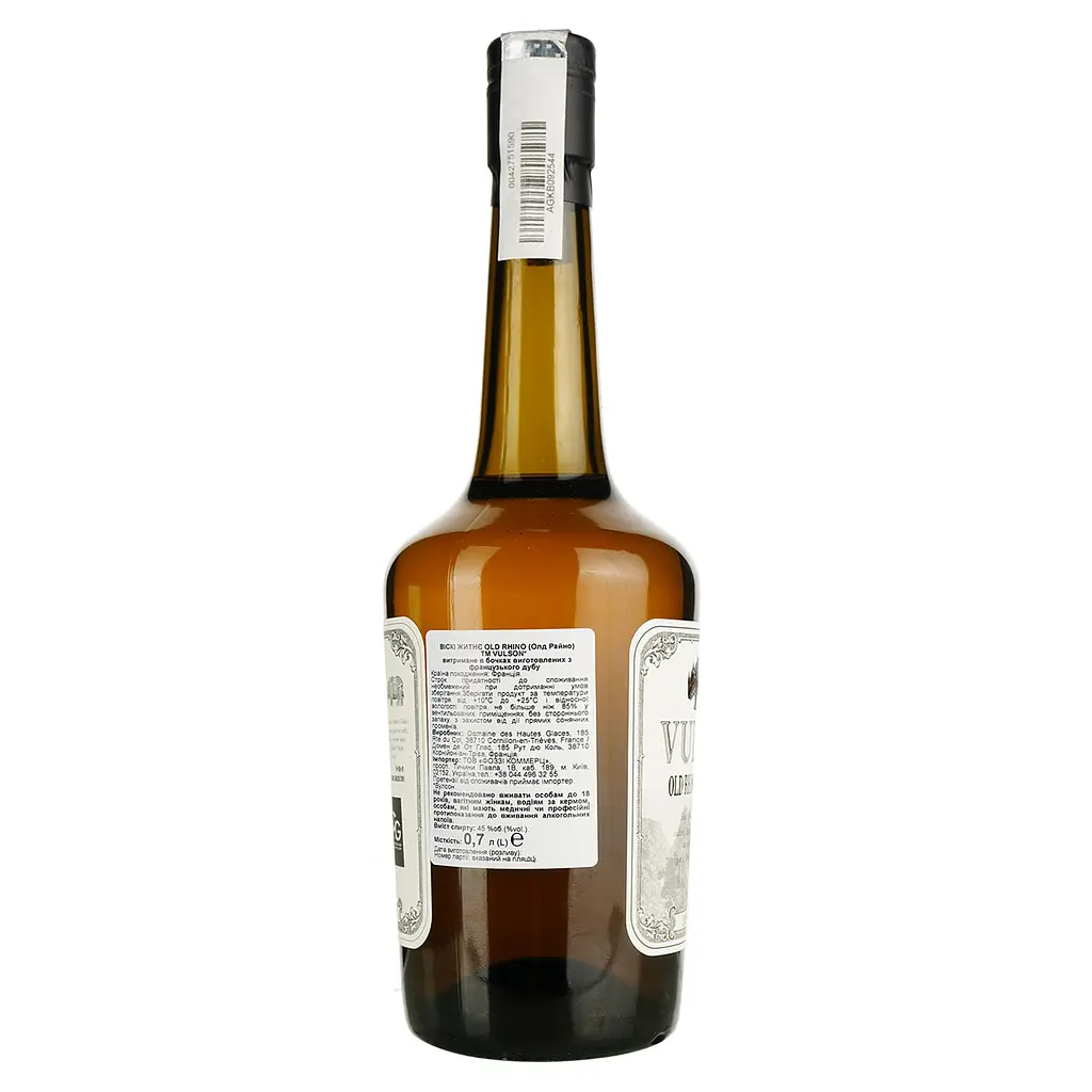 Віскі Vulson Old Rhino Rye Spirit Organic 45% 0.7 л в подарунковій упаковці - фото 4