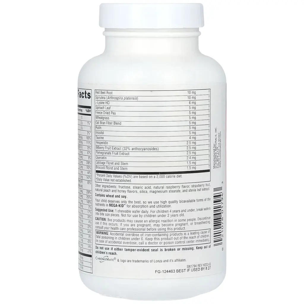 Комплекс витаминов Source Naturals Mega-Kid Natural Berry 120 жевательных таблеток - фото 3