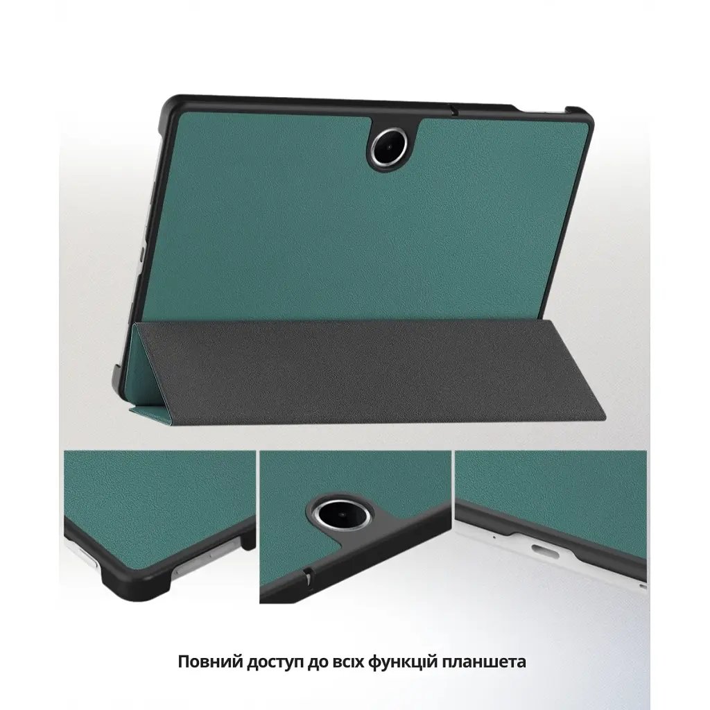 Чохол до планшета BeCover Smart Case Oppo Pad SE / OnePlus Pad lite 11.0" 2025 Dark Green (714781) - фото 4