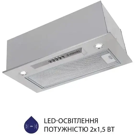 Витяжка вбудована Minola HBI 5324 I 800 LED - фото 4