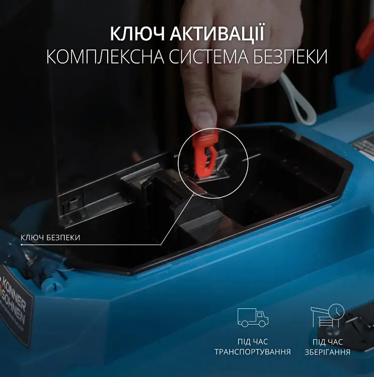 Газонокосарка акумуляторна Konner & Sohnen з АКБ та ЗП KS 43LM-40V set - фото 10