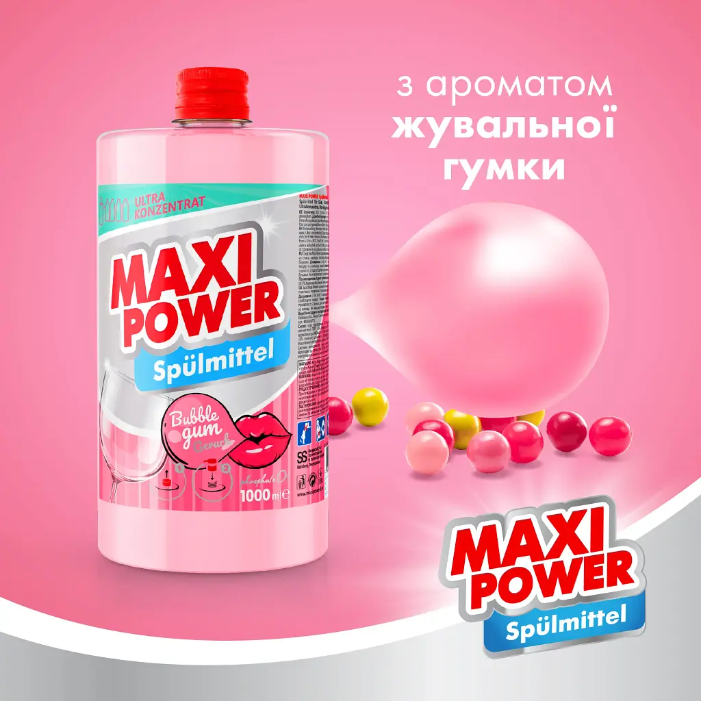 Засіб для миття посуду Maxi Power Бабл Гам запаска 1 л - фото 4