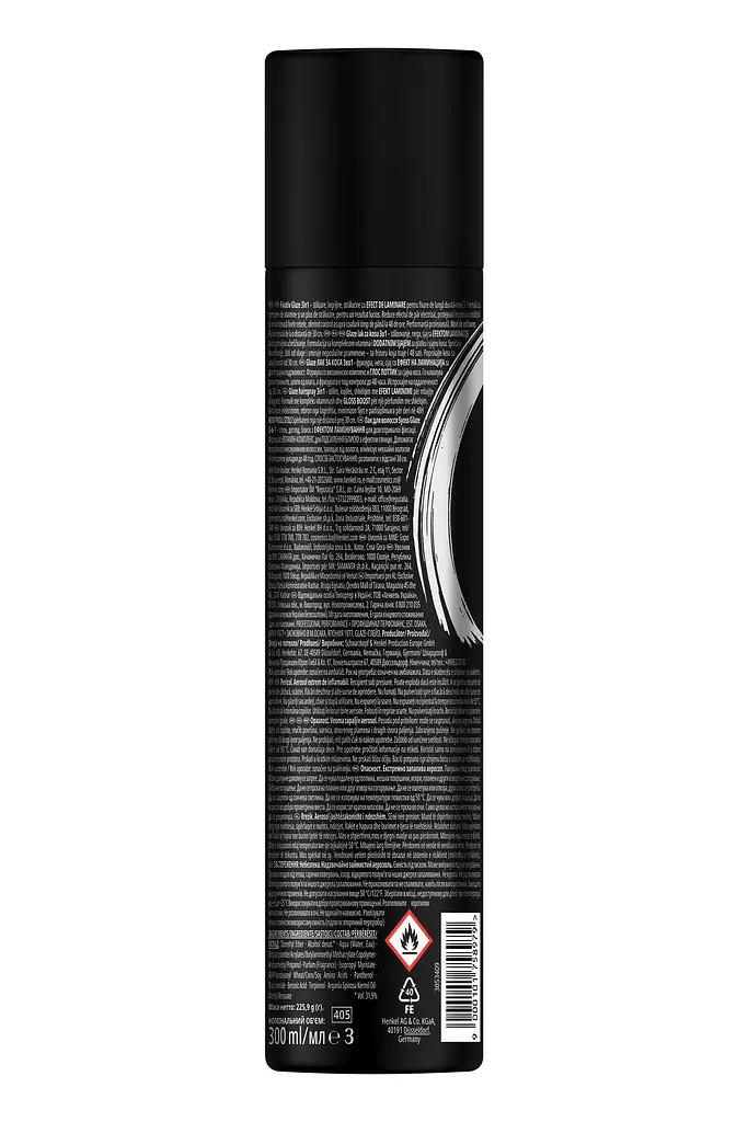 Лак для волосся Syoss Intense Glaze 3в1 300 мл - фото 2