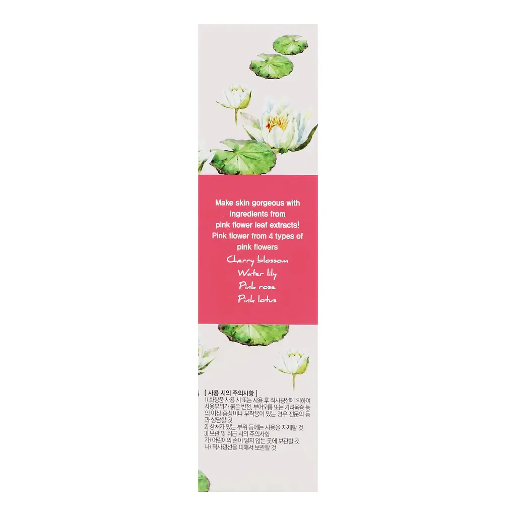 Крем для рук та нігтів FarmStay Pink Flower Blooming Hand Cream Water Lily з екстрактом лілії 100 мл - фото 6