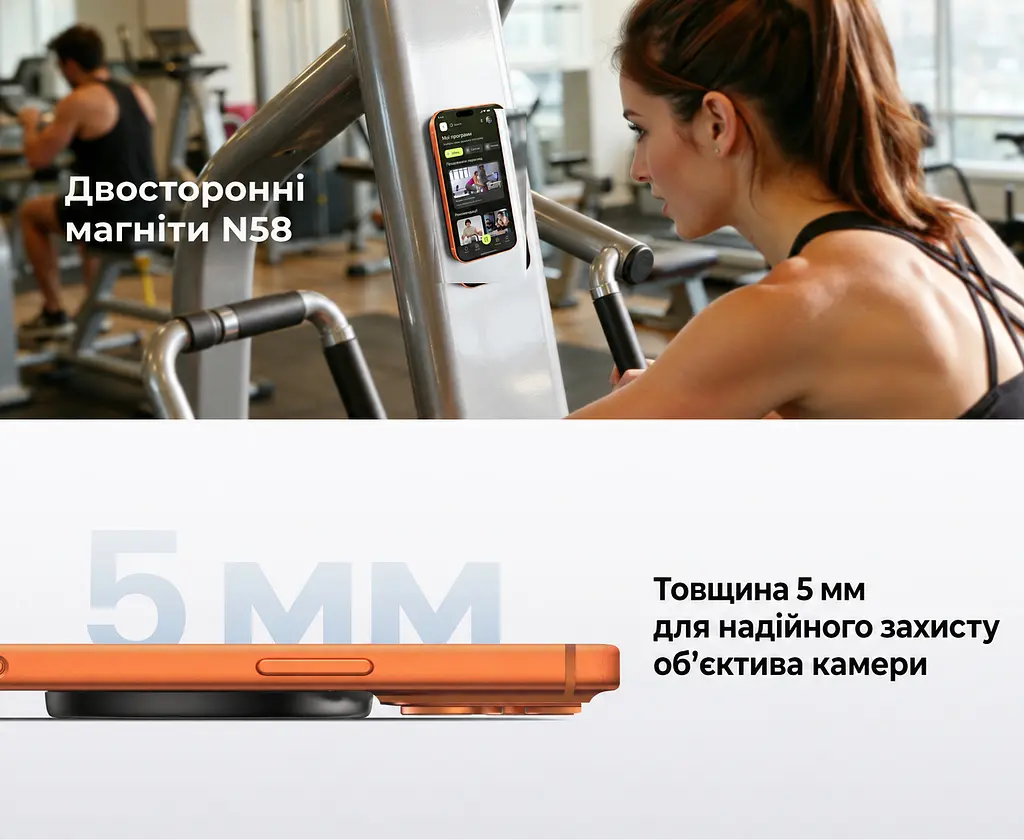 Магнітний тримач-кільце з підставкою для телефона UGREEN LP1022 двостороннє магнітне кріплення до пристрою та сталевих поверхонь сумісний із MagSafe з металевим кільцем для телефонів і чохлів без MagSafe обертання 360° та регульований нахил знімна конструкція сила зчеплення 60 Н із металевим кільцем чорний і темно-сірий із білим маркуванням (65301) - фото 13