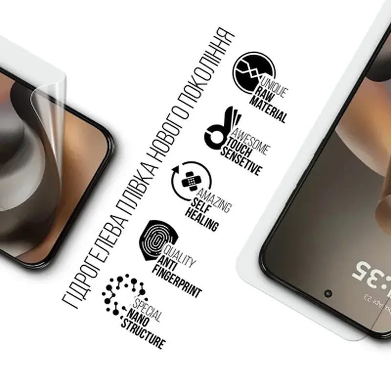 Плівка захисна Armorstandart hydrogel Motorola G77 5G (ARM91004) - фото 2