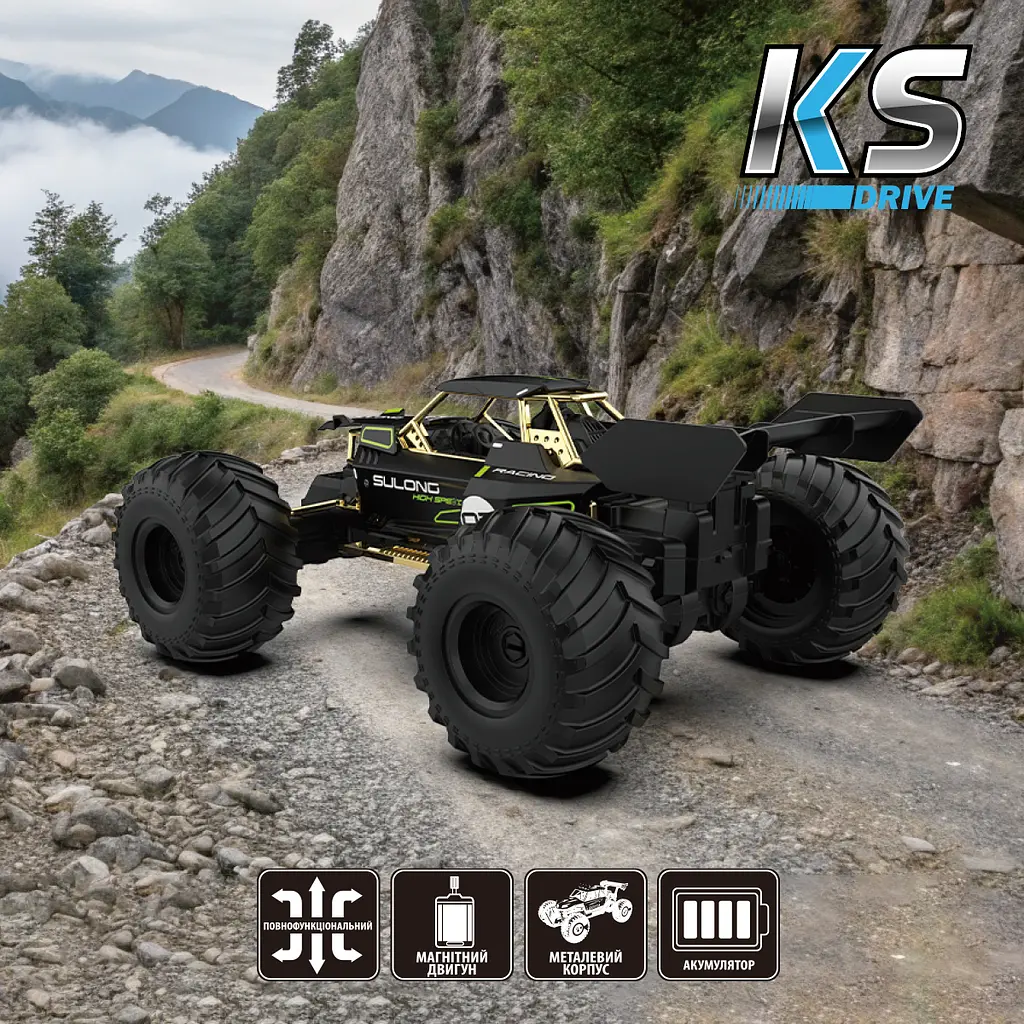 Автомобіль на радіокеруванні KS Drive Off-Road High Speed чорний (SL-8399ARH) - фото 14