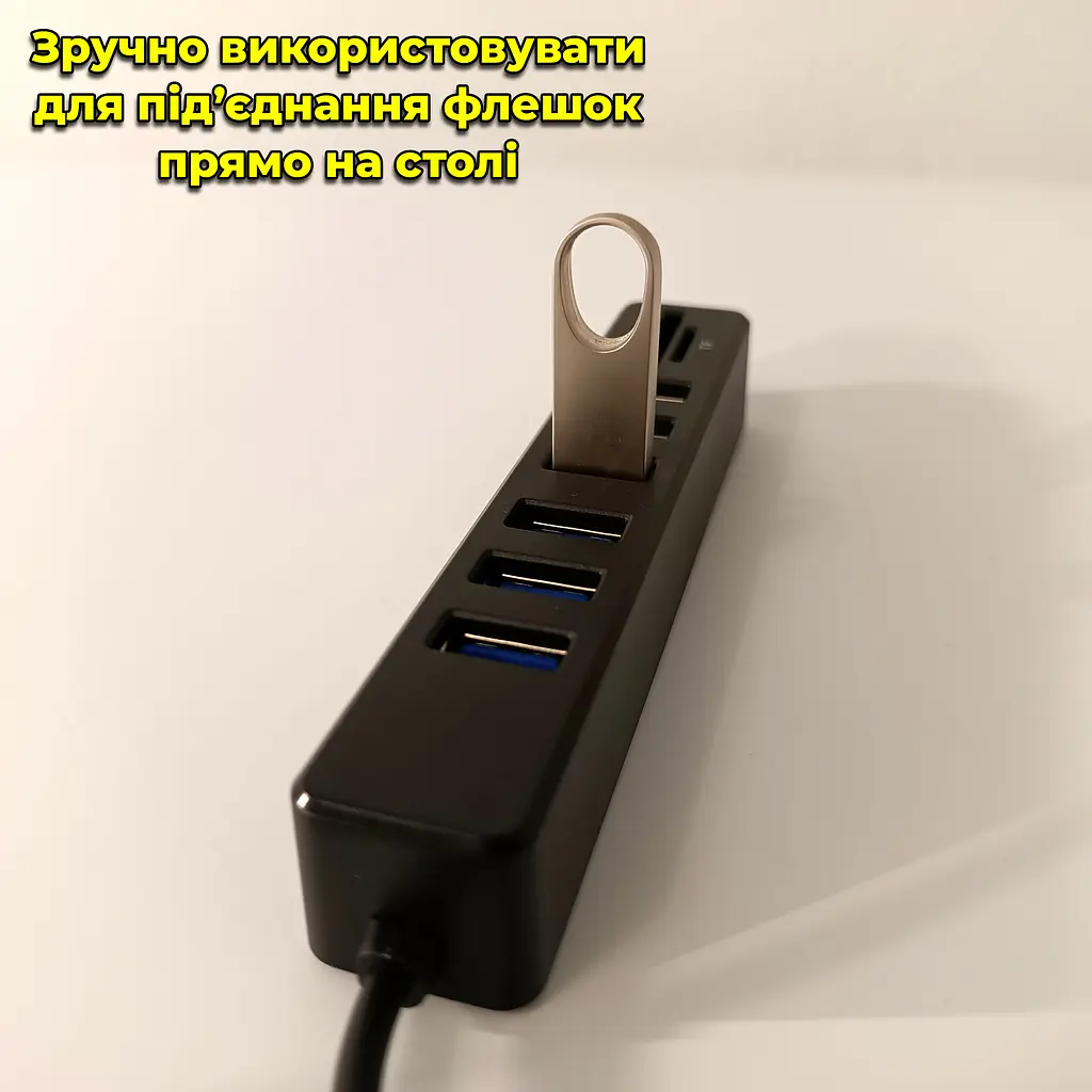 USB хаб (6 x USB, 1 x microSD/TF, 1 x SD/SDHC/SDXC). Довжина шнура 90 см. - фото 9