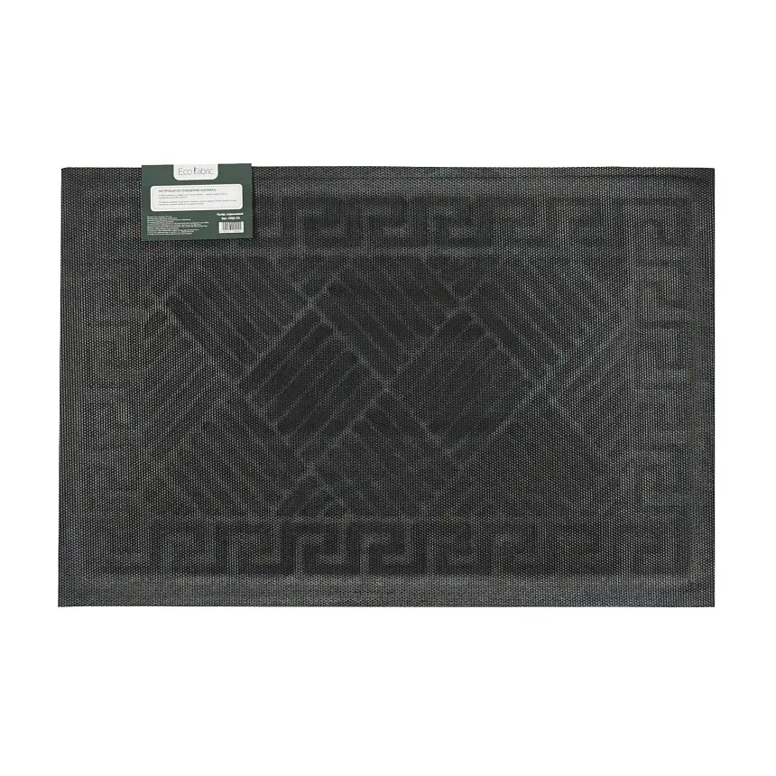 Килимок придверний Eco Fabric Смужки з кромкою коричневий 40 х 60 см (4060-113) - фото 4