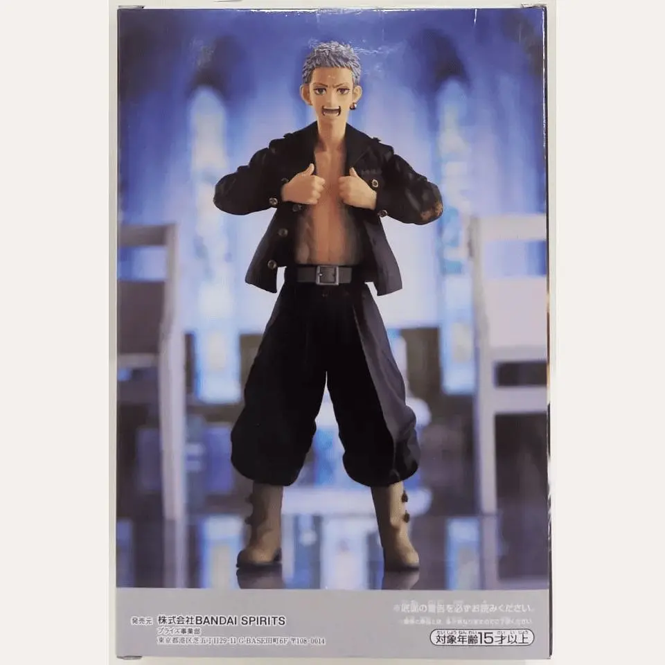 Фігурка Bandai Spirits Takashi Mitsuya Tokyo Revengers Такаші Міцуя Токійські Месники 17 см BS TM TR 17 A - фото 2