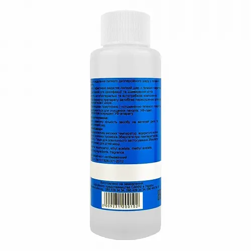 Засіб для видалення липкого шару Canni Cleanser 3 in 1 Fresh 120 мл - фото 2