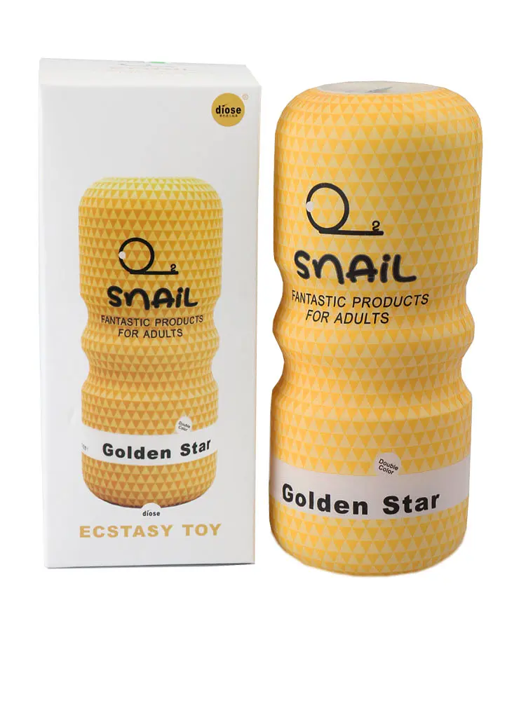 Мастурбатор чашка Snail Cup (Oral) Babydoll Універсальний.. Жовтий 103-1 - фото 9