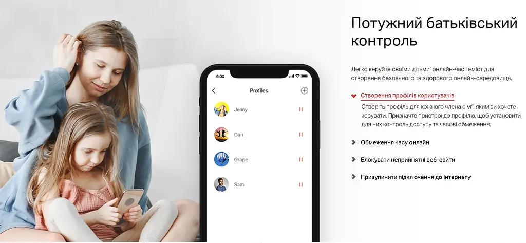 WI-FI роутер маршрутизатор Mercusys 10-AC 2.4 ГГц, 5 ГГц, Wi-Fi 5, AC1200, 867Мбит/с - фото 7