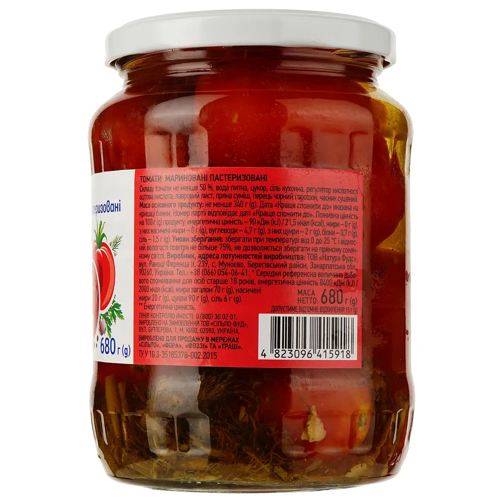 Мариновані томати Повна Чаша пастеризовані 680 г (808159) - фото 2