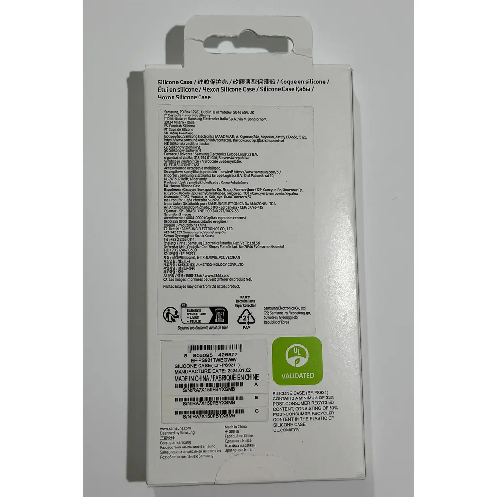 Оригінальний силіконовий чохол Samsung Silicone Case для Samsung Galaxy S24 (6.2") White EF-PS921TWEGWW - фото 2