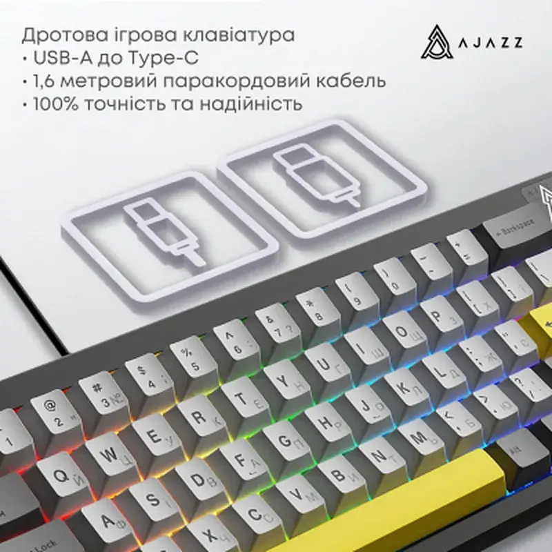 Клавіатура Ajazz AK650 Moon Yellow Switch USB UA Black/Grey/Yellow (AK650-MY-GWY) - фото 7