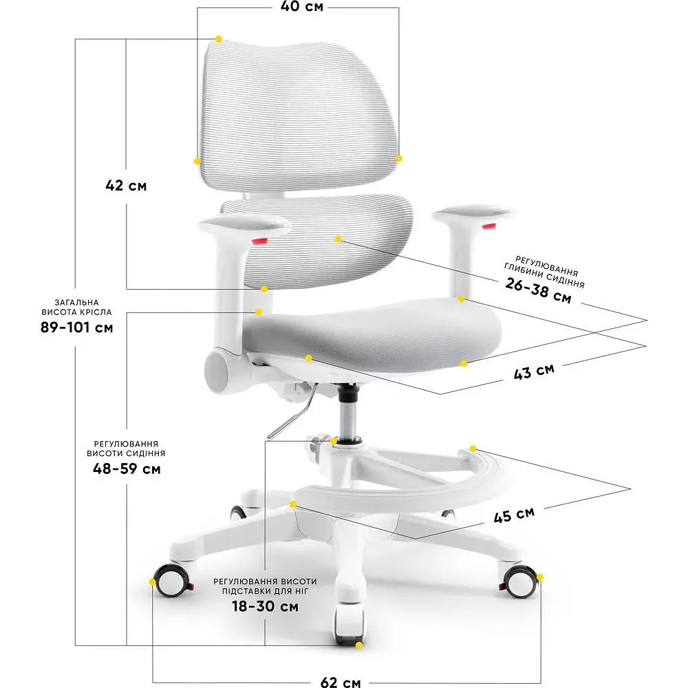 Детское кресло Mealux Dream Air G (Y-607G) - фото 2