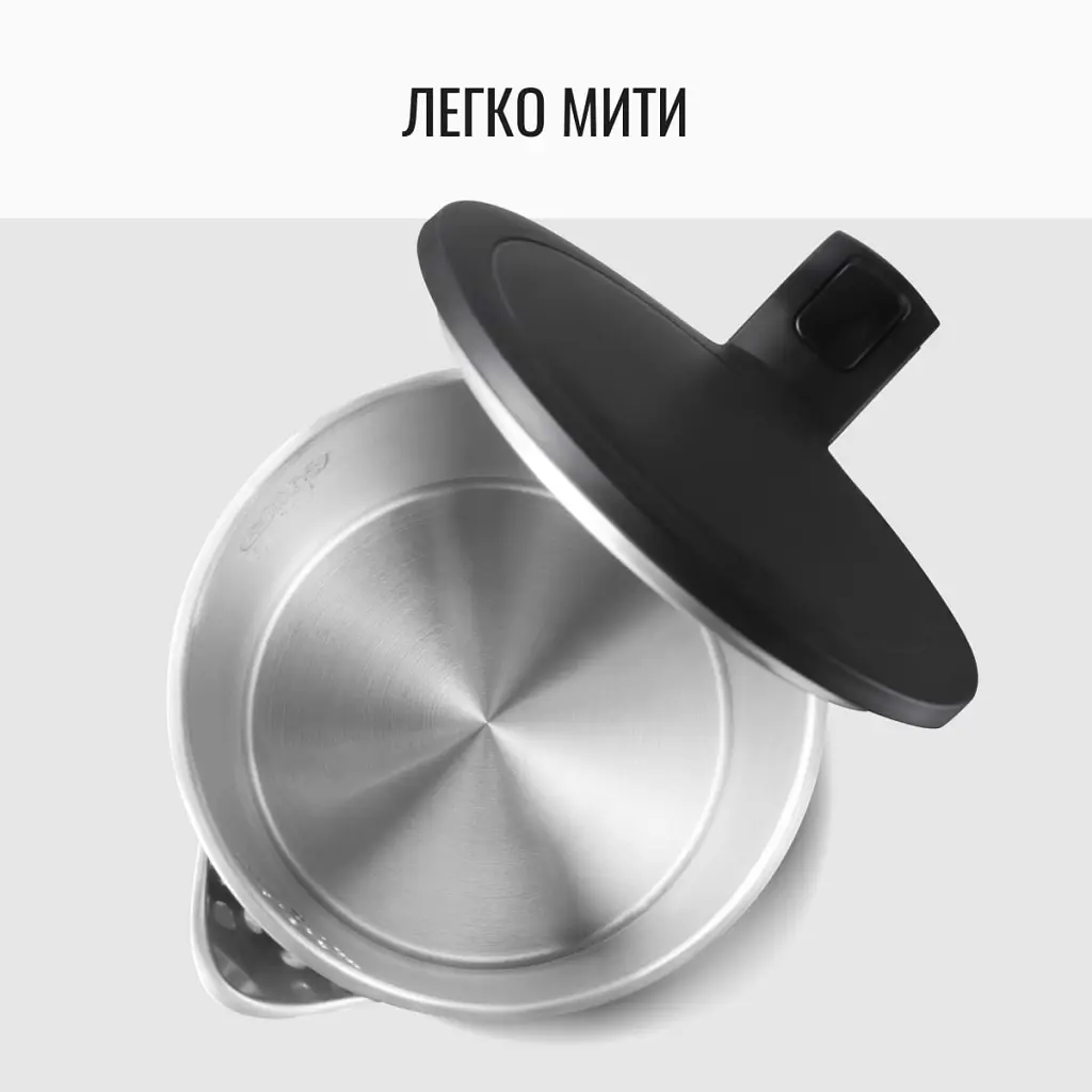 Електрочайник Tefal KO1408E0 - фото 9