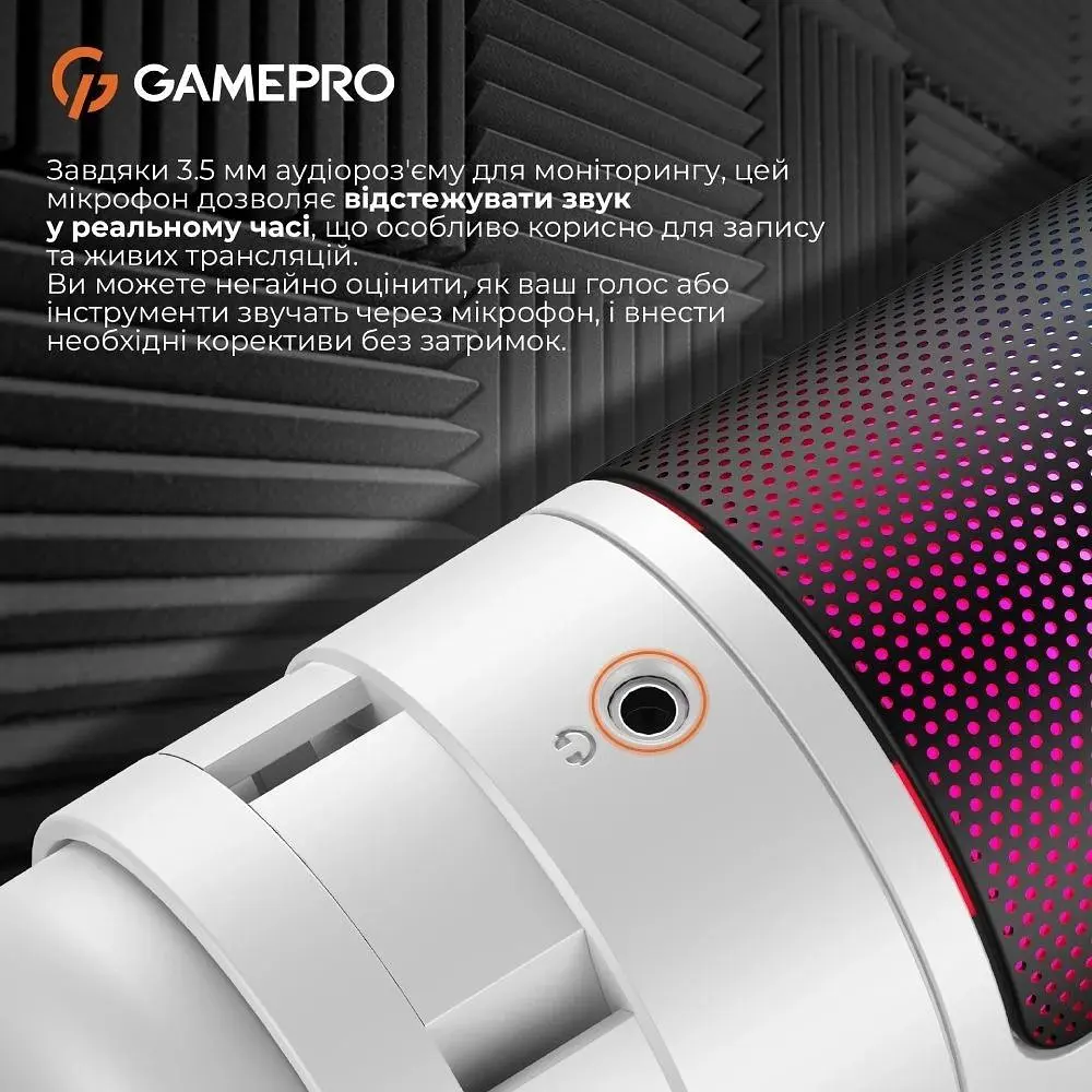 Мікрофон GamePro (UGM105W) - фото 8