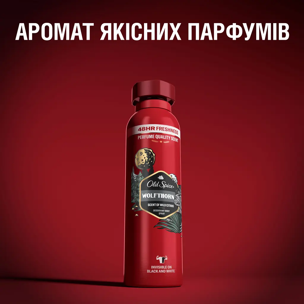Дезодорант Old Spice Wolfthorn аерозольний 150 мл (4015600306595) - фото 6