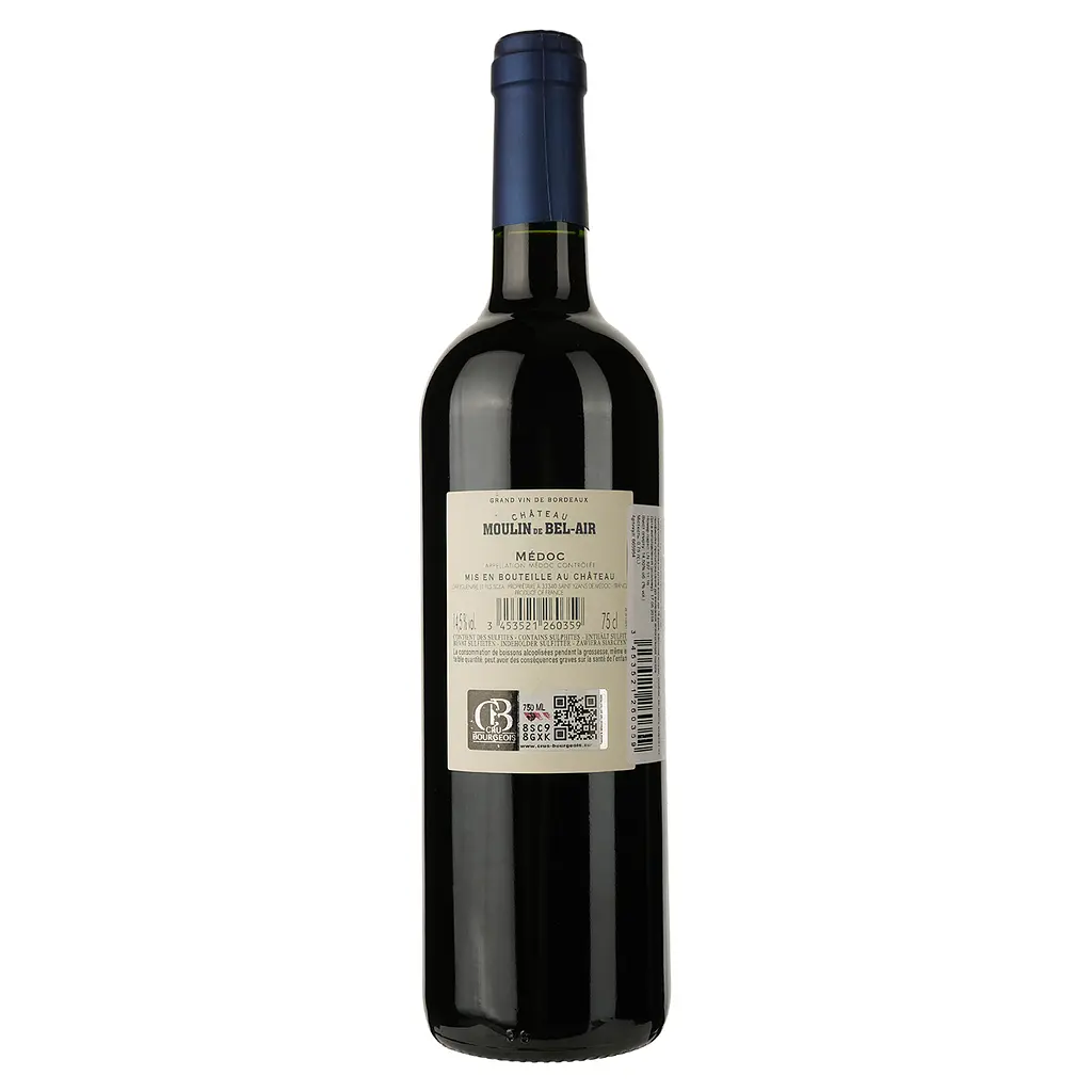 Вино Chateau Moulin de Bel Air 2016 червоне сухе 0.75 л - фото 2
