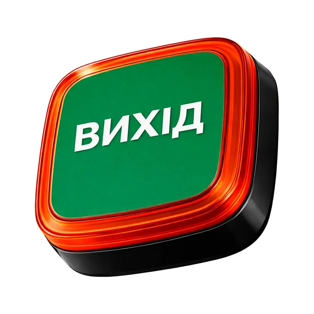 Бездротовий адресний пожежний оповіщувач світловий Ajax EN54 FireProtect (VAD) «ВИХІД» Black (26-00737)