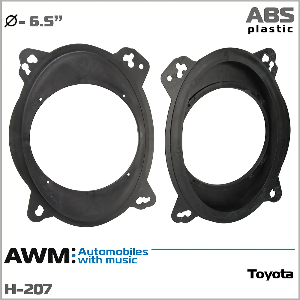 Проставки під динаміки 165 мм / 6.5" AWM H-207 для автомобілів Toyota - фото 6