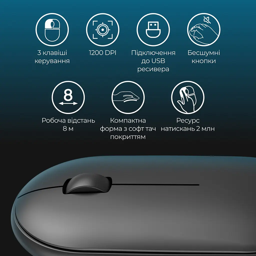 Миша OfficePro M185B Silent Click Black [144295] - фото 6
