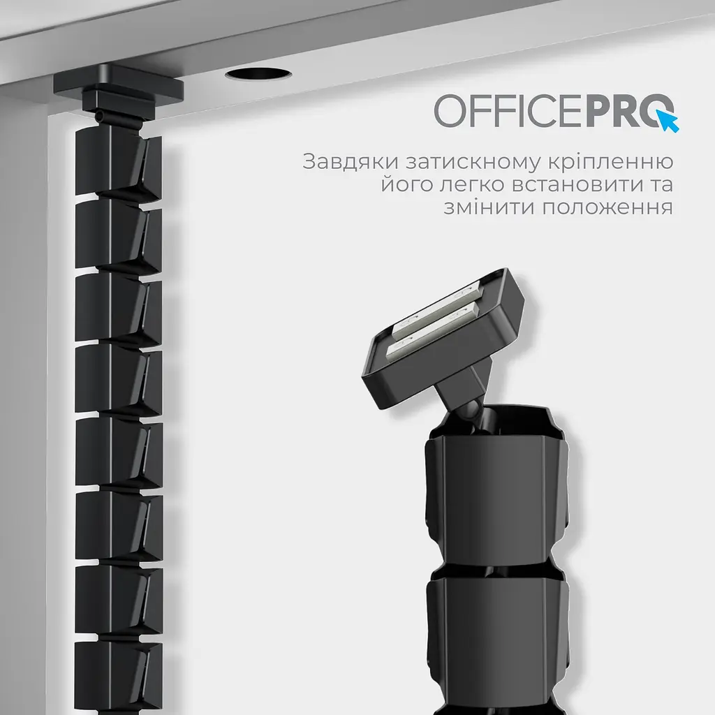 Органайзер для кабелю OfficePro Black (CM800B) - фото 11