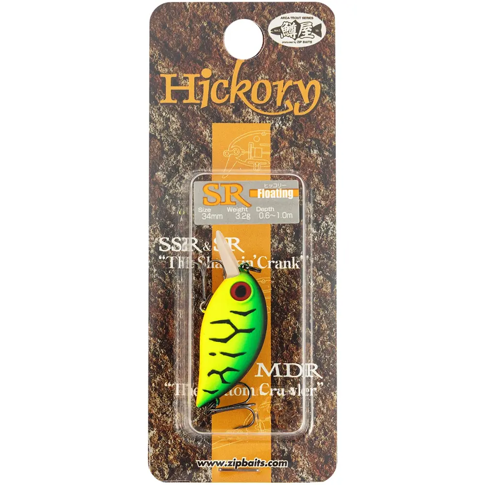Воблер ZipBaits Hickory SR 34mm 3.2g #995 - фото 2
