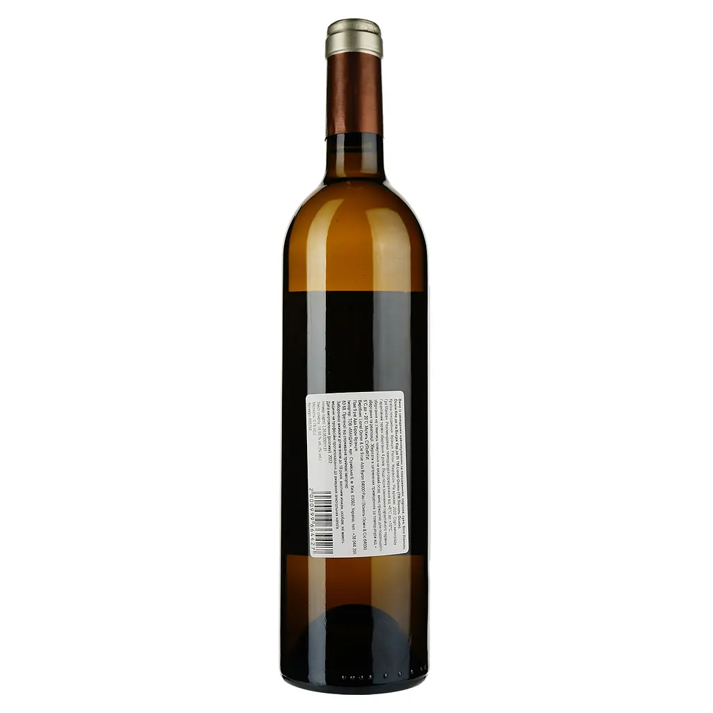 Вино Lionel Osmin & Cie Clos De La Vierge Carré De Peès біле сухе 0.75 л - фото 2