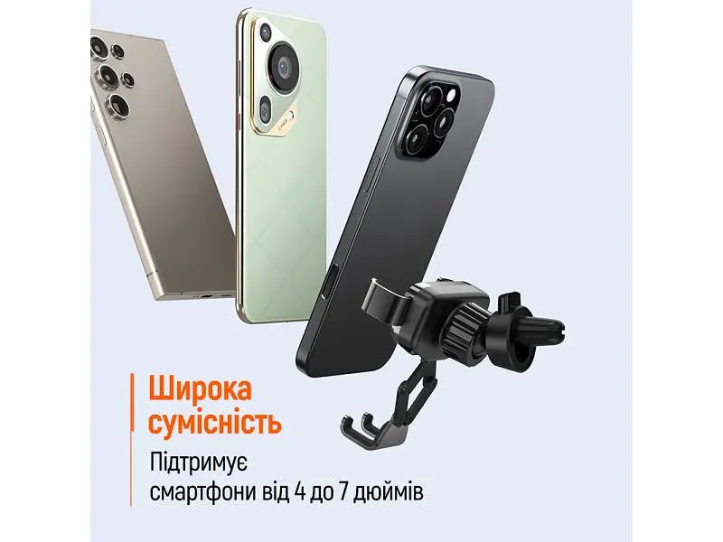 Автомобільний тримач для смартфона ColorWay Gravity Mechanical Car Mount Black (CW-CHG18-BK) - фото 10