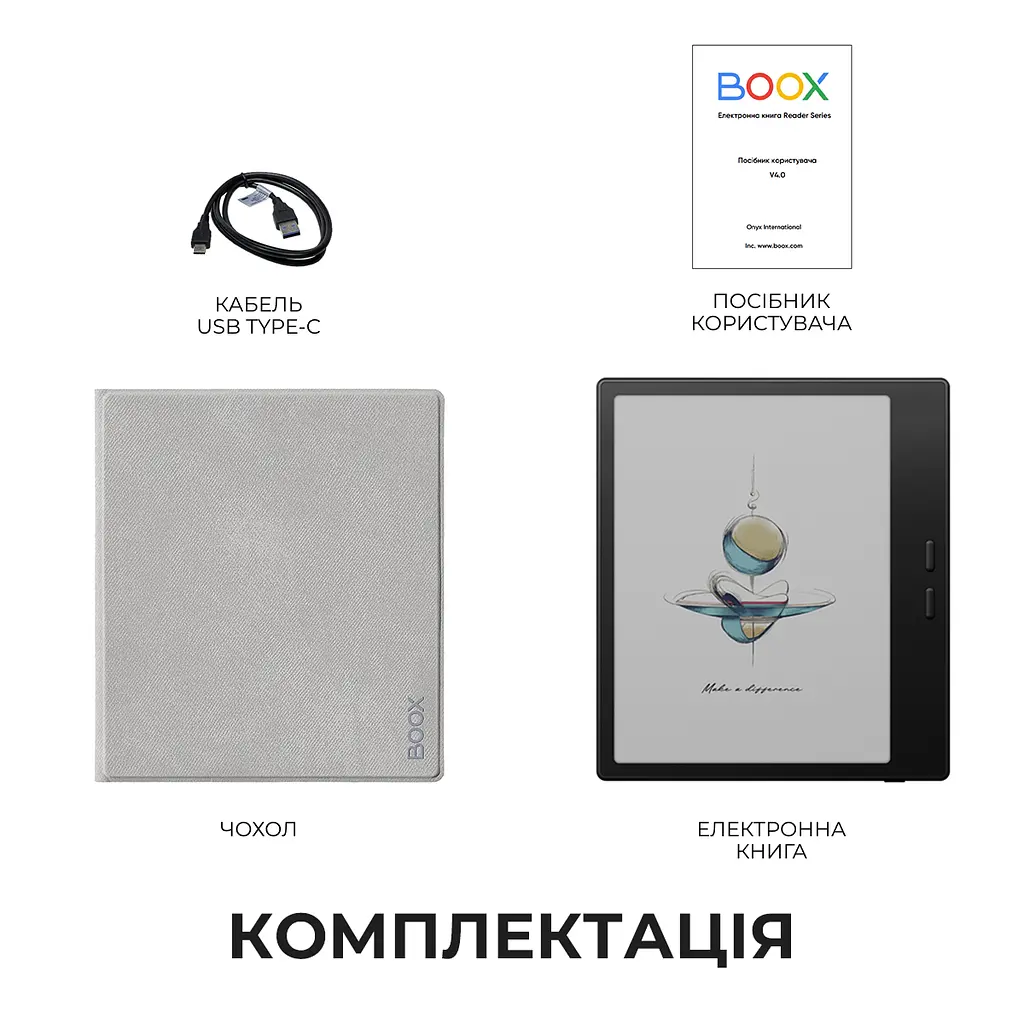 Електронна книга BOOX Go Color 7 Gen2 Black (bundle pack) - фото 9