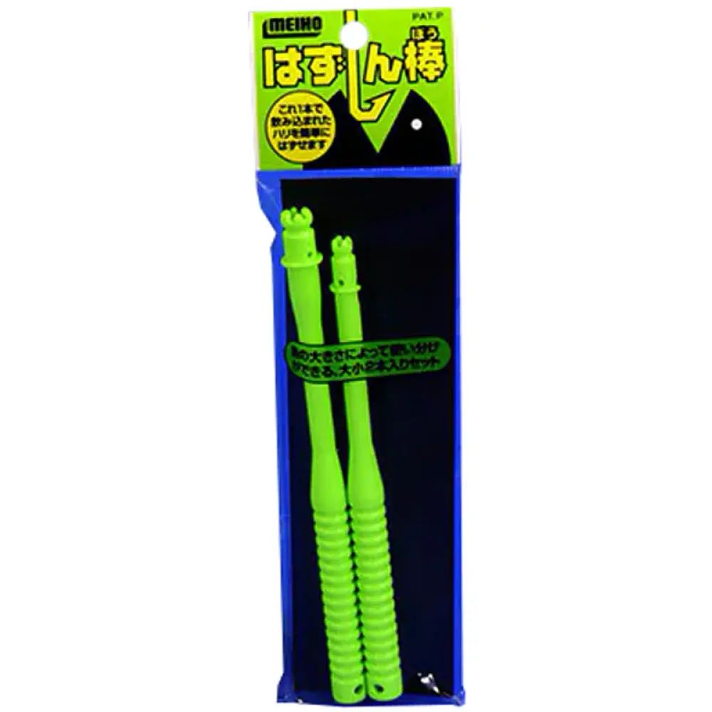 Екстрактор Meiho Harihazushi Ø8.5x160mm/ Ø7.5x150mm 2 pcs Green - фото 2