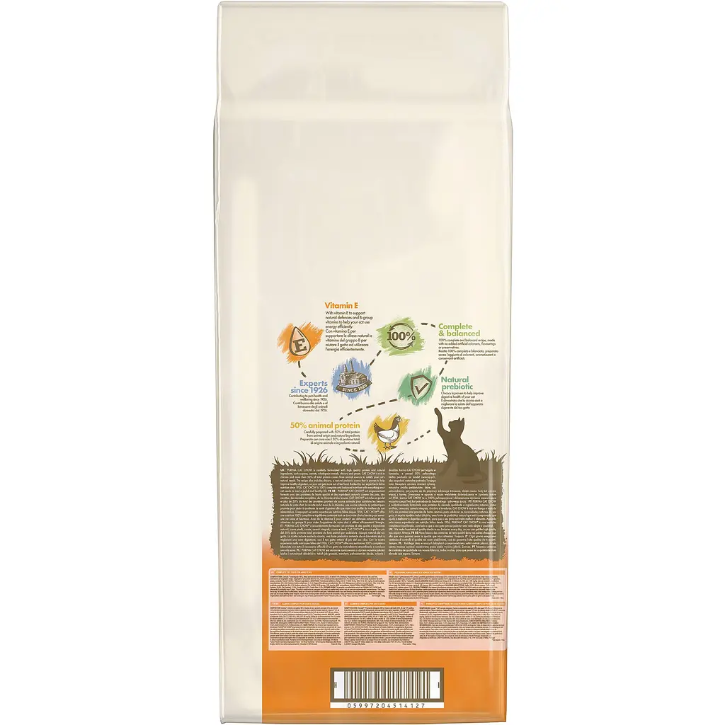 Сухой корм для кошек Cat Chow Adult с курицей 15 кг - фото 4