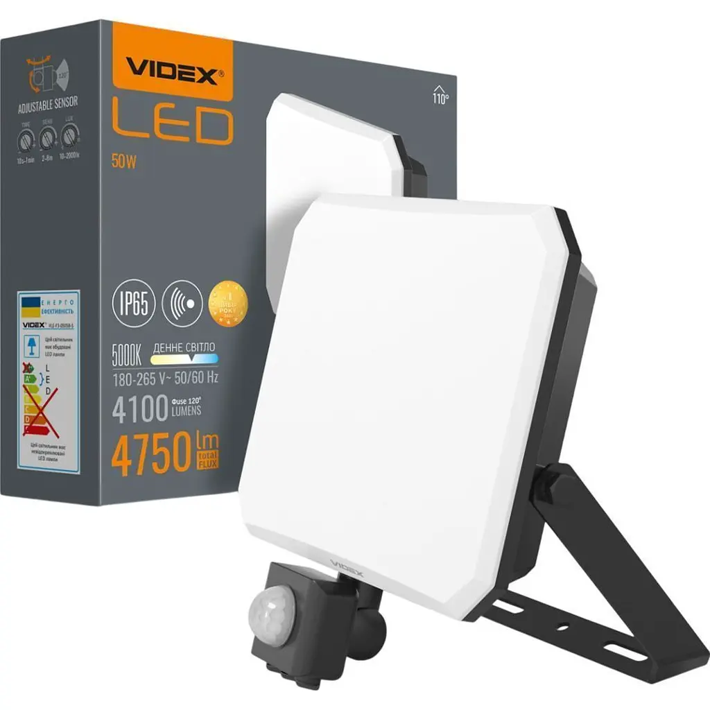 Світлодіодний прожектор Videx F3 з датчиком руху і освітленості 50W 5000K Black (VLE-F3-0505B-S) [144847] - фото 4
