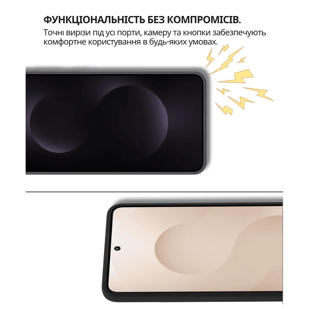 Чохол до мобільного телефона BeCover Silicone Samsung Galaxy S25 Edge SM-S937 Black (714677) - фото 3