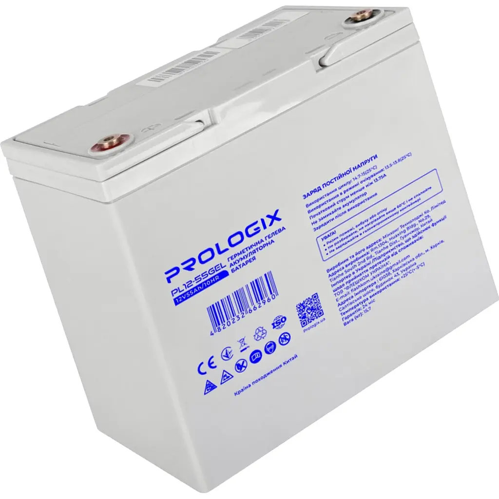 Аккумулятор Prologix GEL 12V [12V/55Ah/660Wh] [PL12-55GEL] [112356] - фото 2