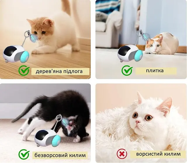 Многофункциональная интерактивная игрушка для кошек мышь на радиоуправлении, бегущая игрушка на аккумуляторе - фото 4